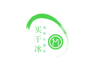 安徽合肥瑤杰干冰科技有限公司